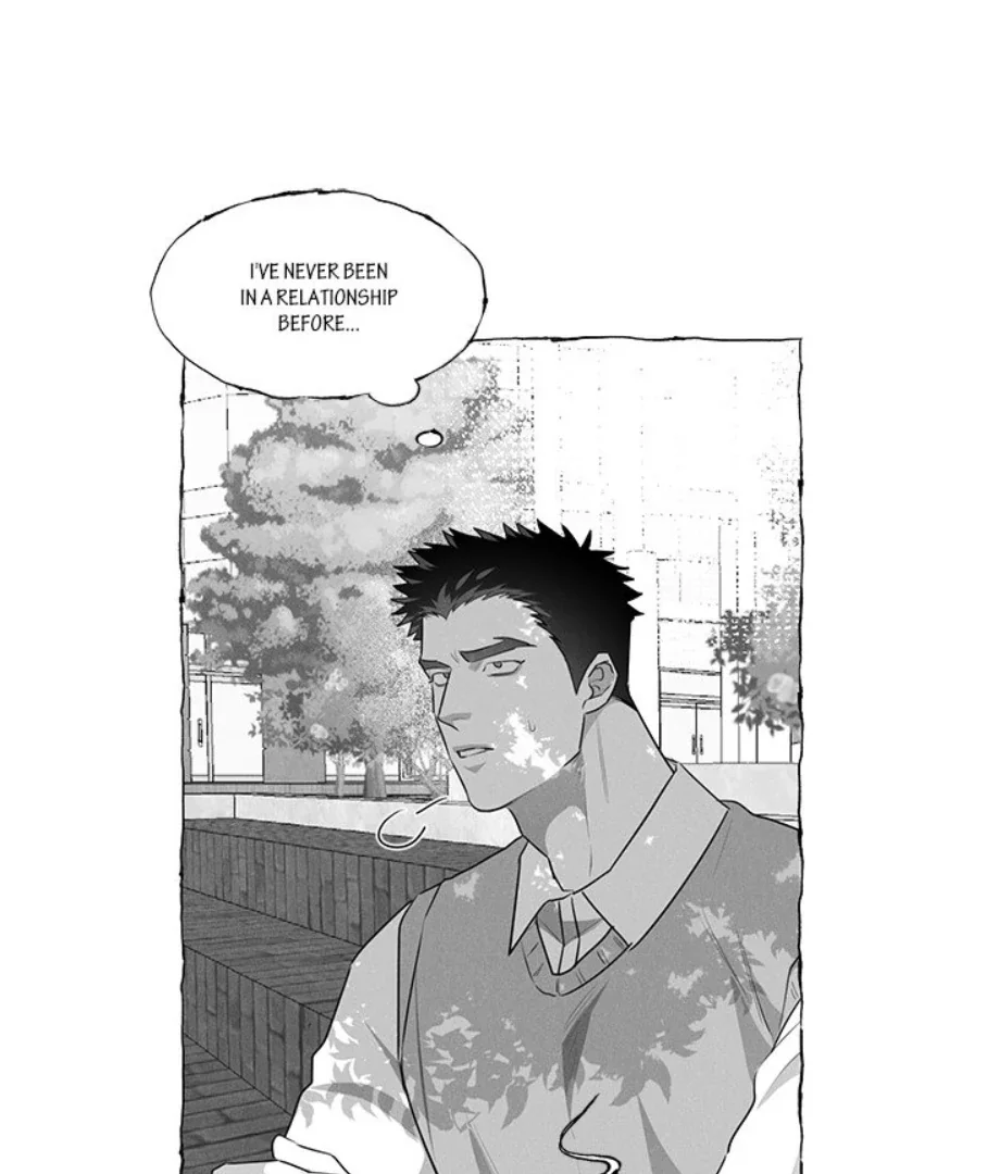 Butterfly Trap - Chapter 40 Page 2