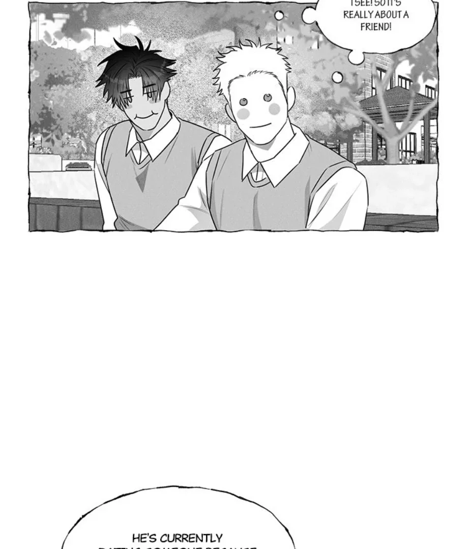Butterfly Trap - Chapter 40 Page 11