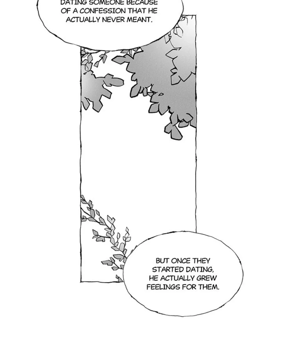 Butterfly Trap - Chapter 40 Page 12