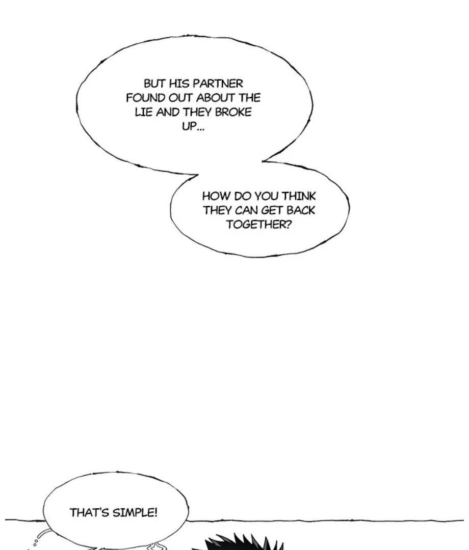 Butterfly Trap - Chapter 40 Page 13