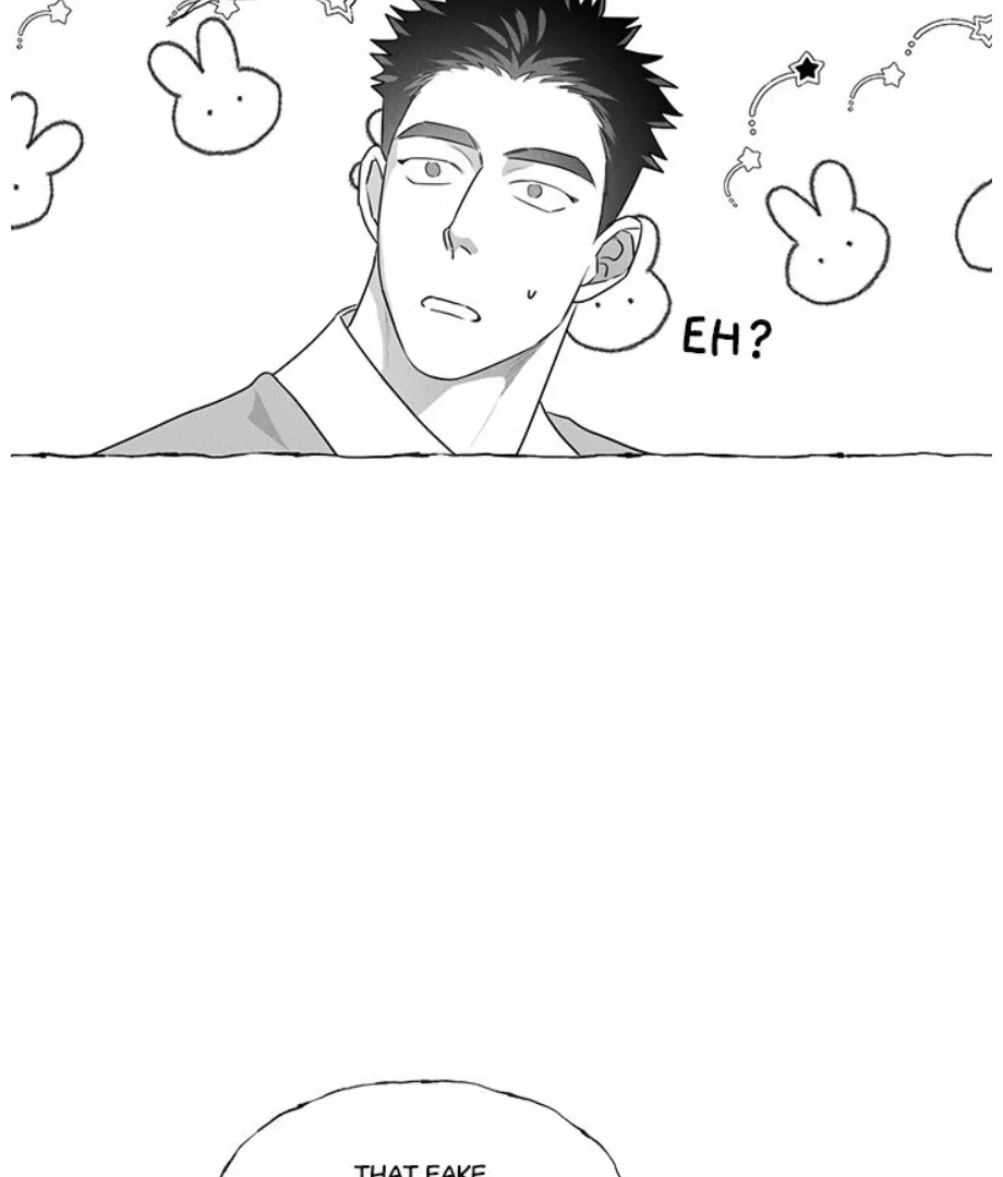 Butterfly Trap - Chapter 40 Page 14