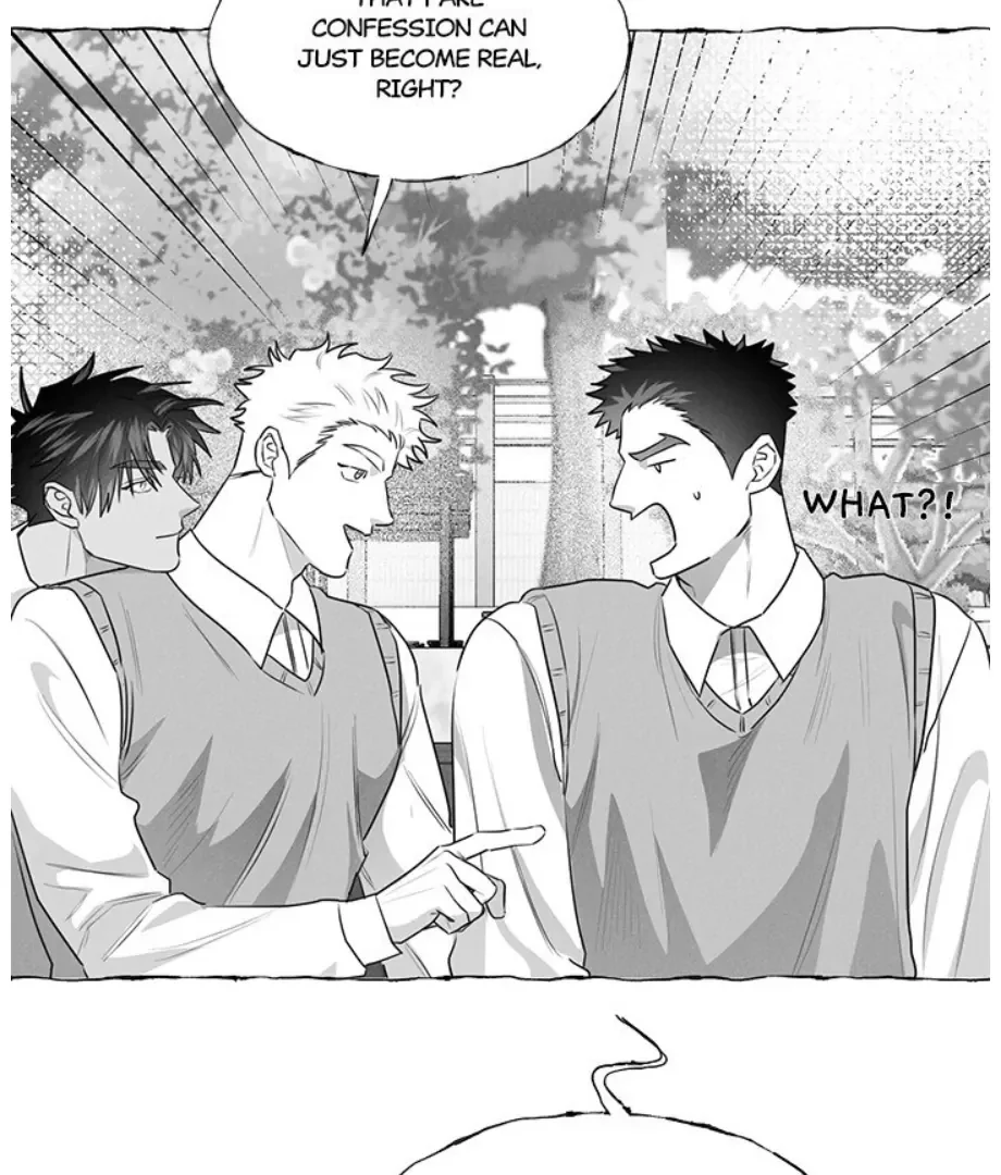 Butterfly Trap - Chapter 40 Page 15