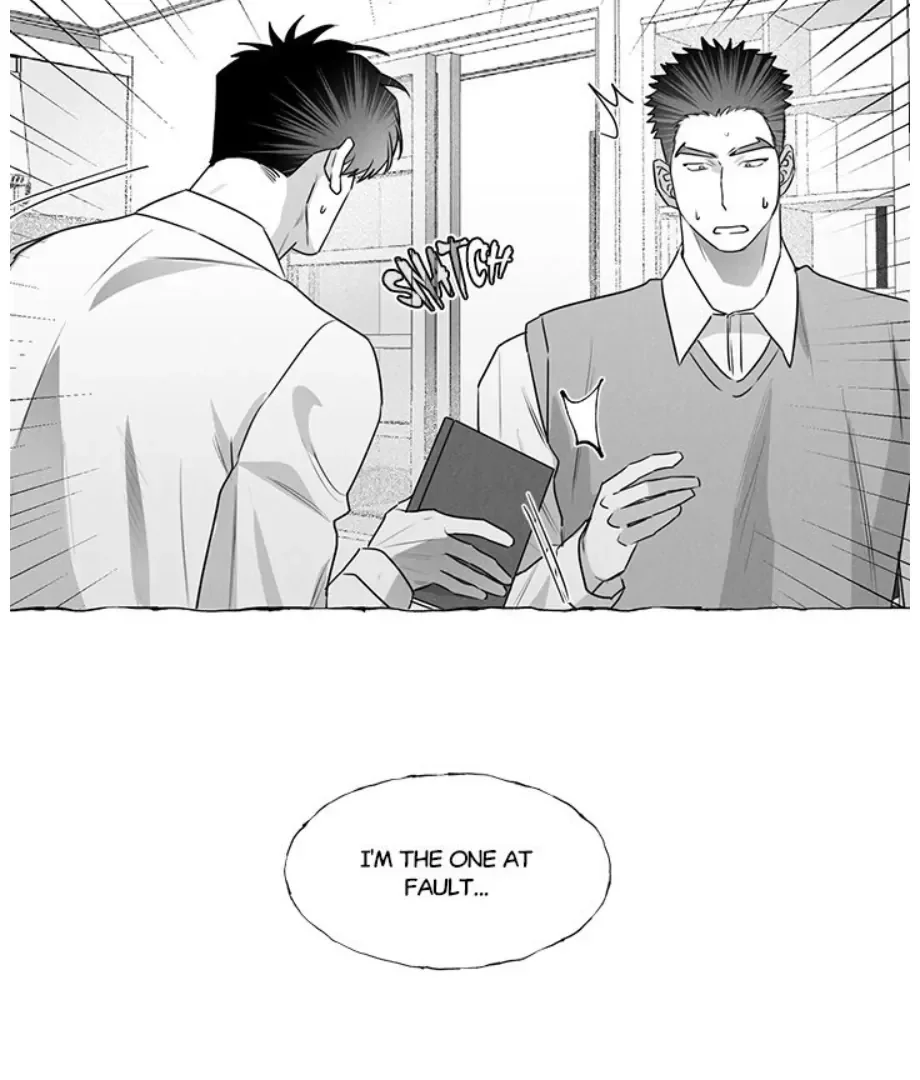Butterfly Trap - Chapter 40 Page 32