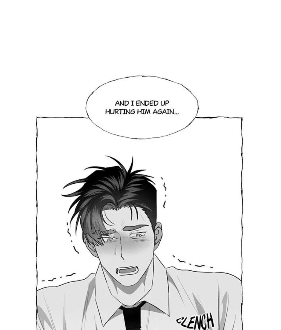Butterfly Trap - Chapter 40 Page 33