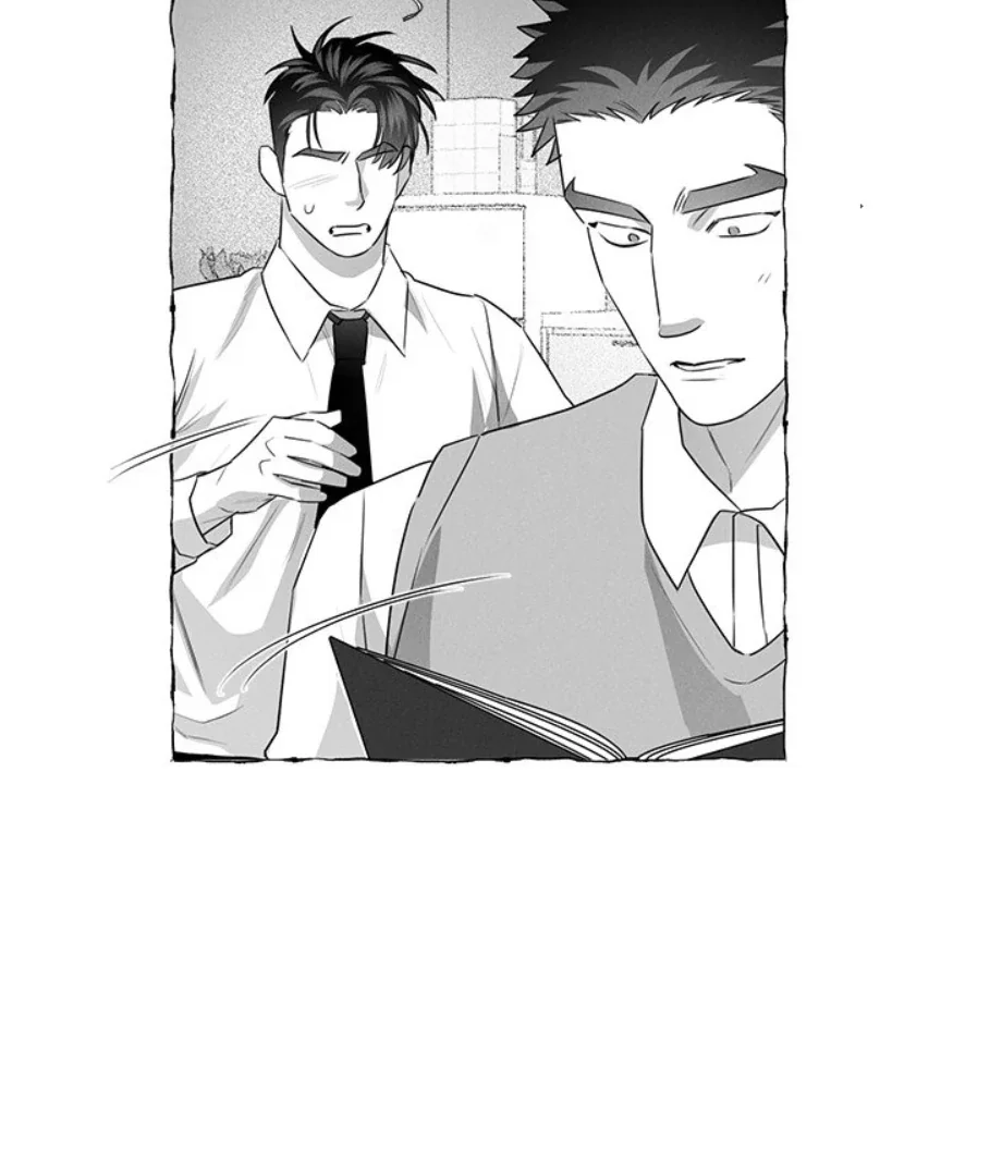 Butterfly Trap - Chapter 40 Page 37