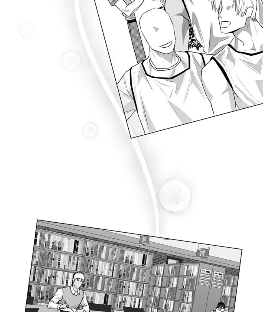 Butterfly Trap - Chapter 40 Page 40