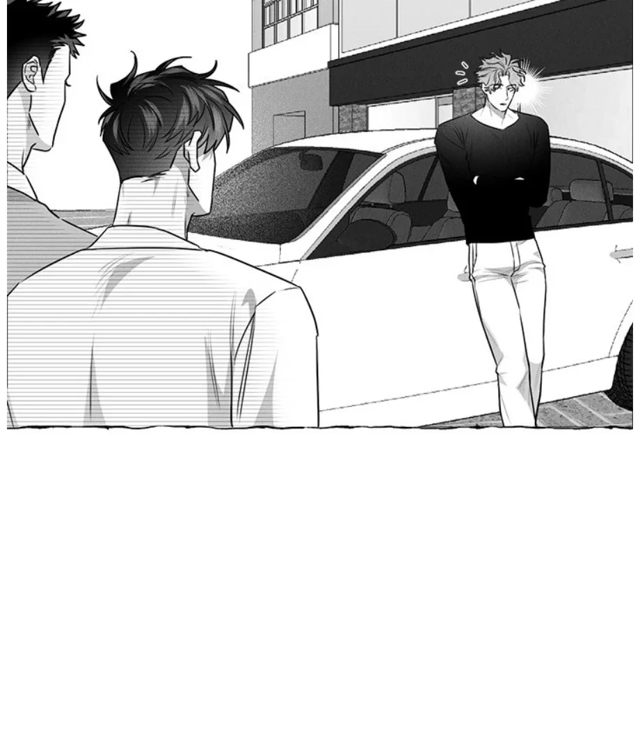 Butterfly Trap - Chapter 40 Page 66