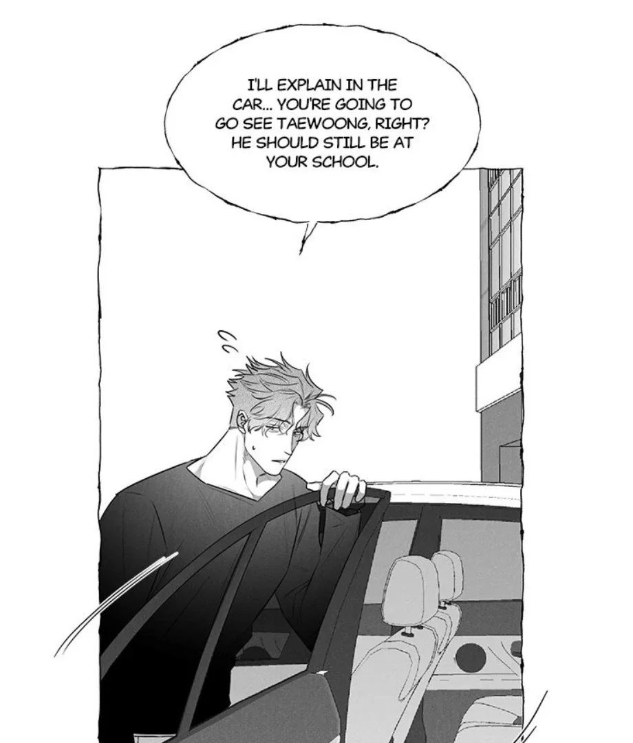 Butterfly Trap - Chapter 40 Page 67