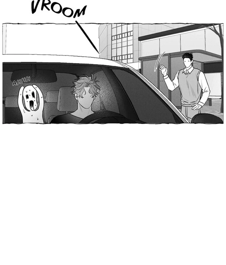 Butterfly Trap - Chapter 40 Page 71