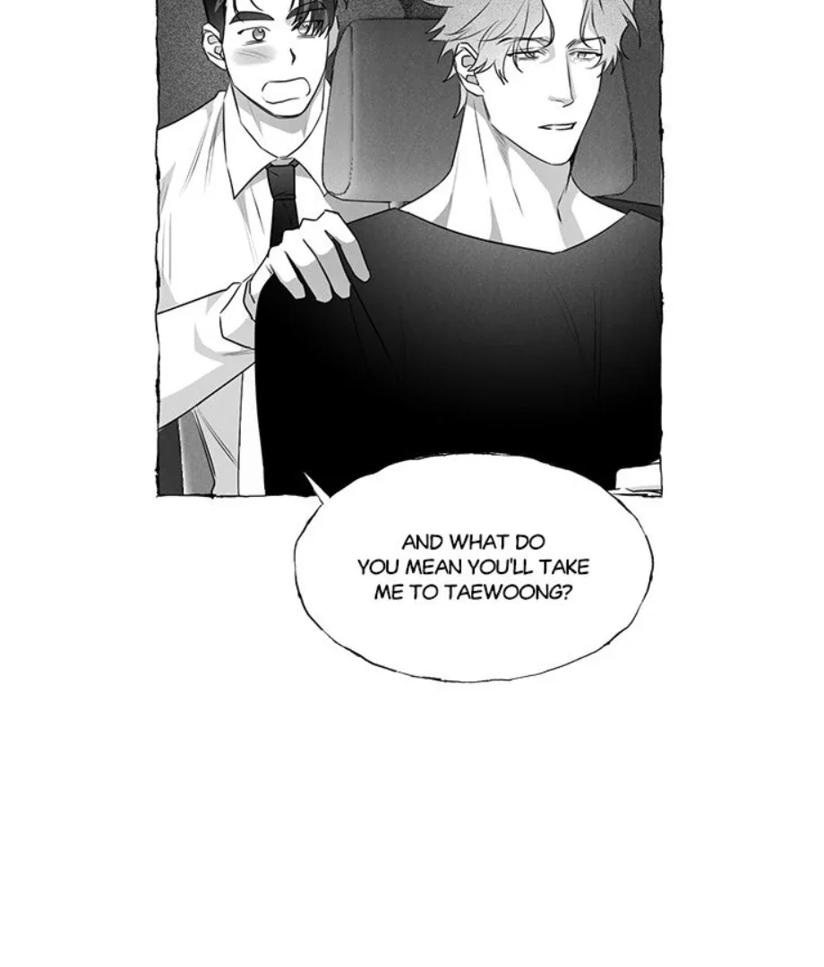 Butterfly Trap - Chapter 40 Page 73