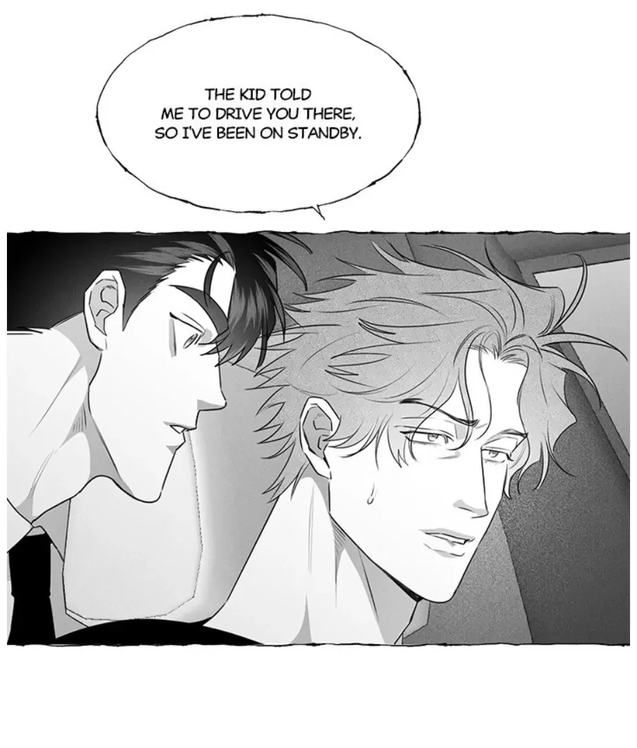 Butterfly Trap - Chapter 40 Page 74