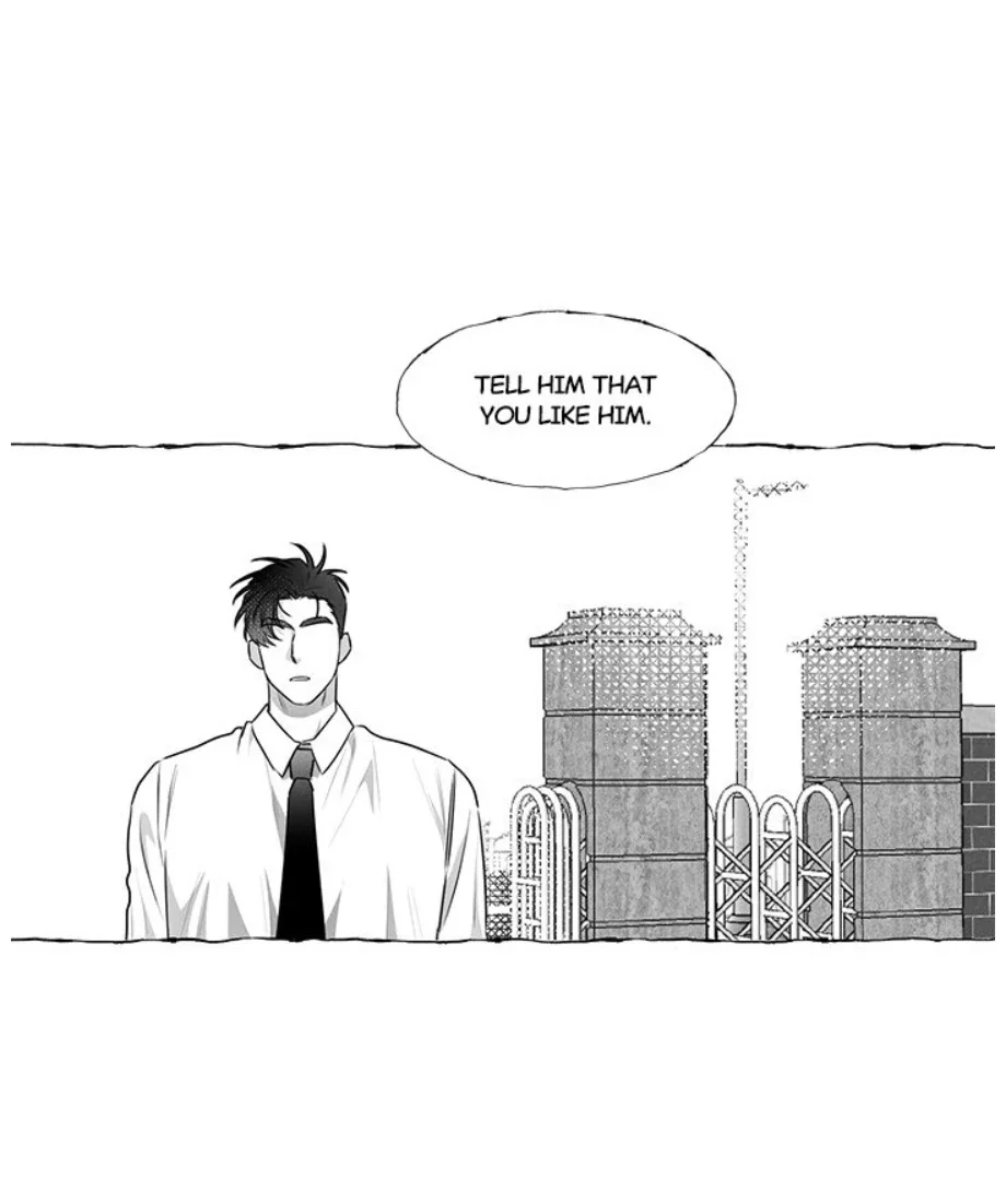 Butterfly Trap - Chapter 41 Page 1