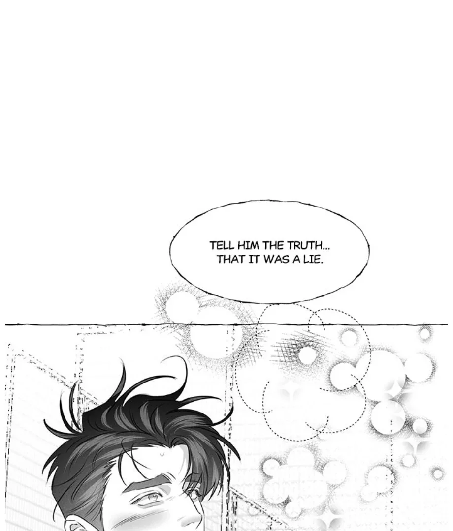 Butterfly Trap - Chapter 41 Page 2