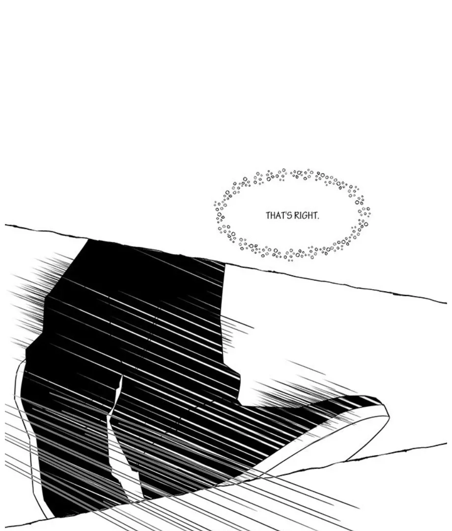 Butterfly Trap - Chapter 41 Page 4
