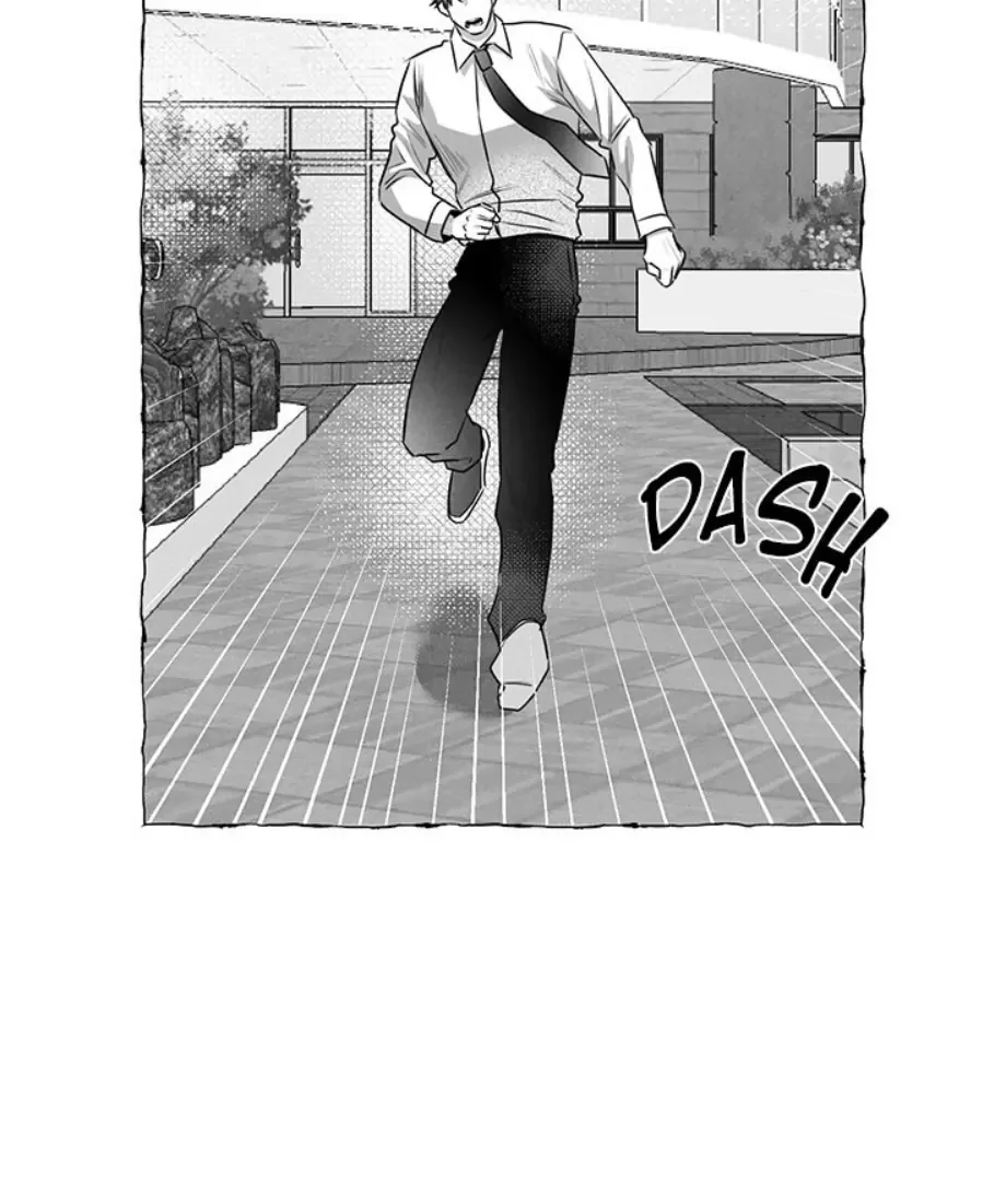 Butterfly Trap - Chapter 41 Page 6