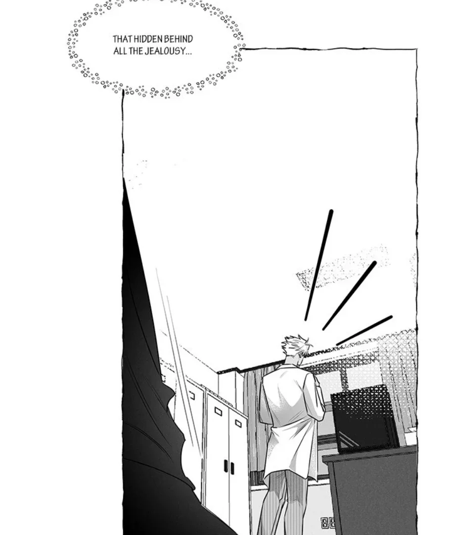Butterfly Trap - Chapter 41 Page 12