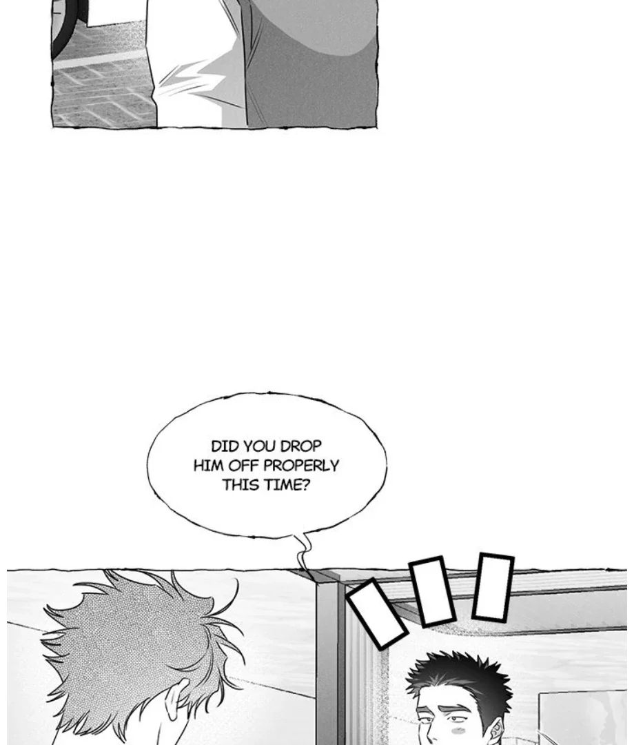 Butterfly Trap - Chapter 41 Page 20