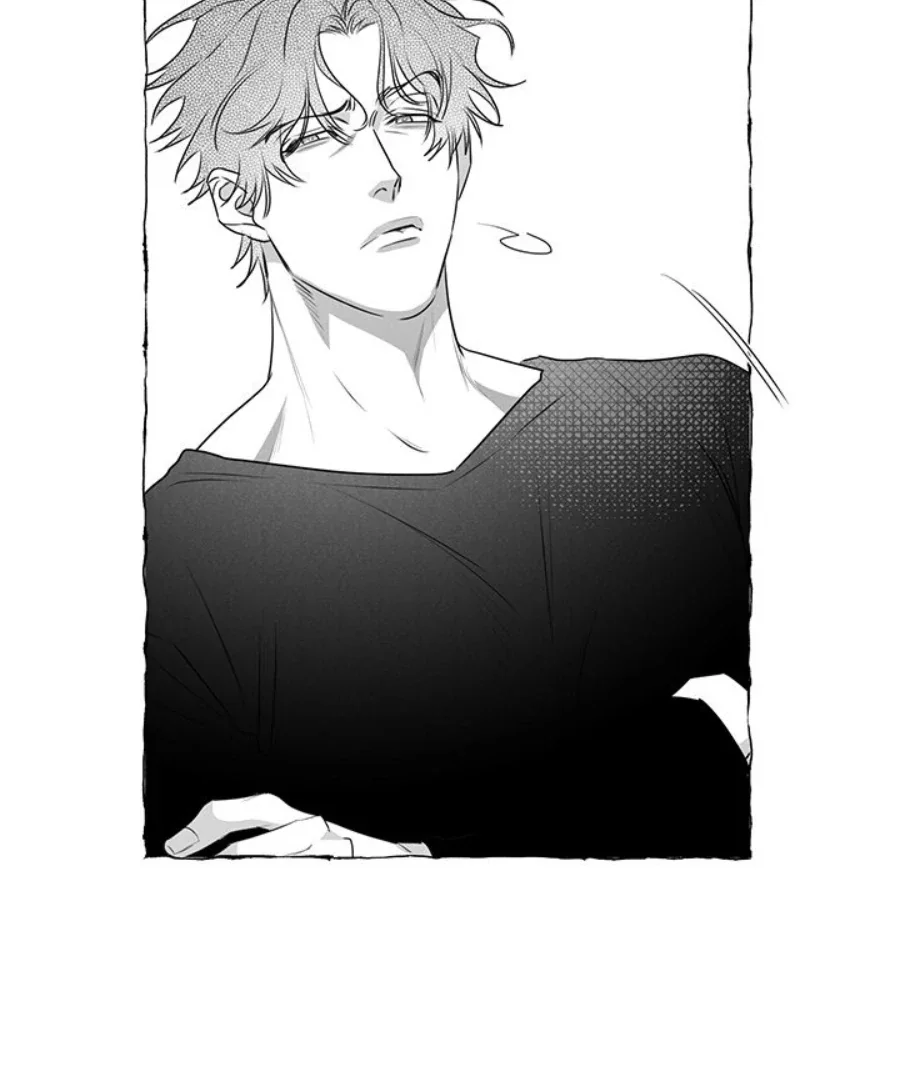 Butterfly Trap - Chapter 41 Page 22