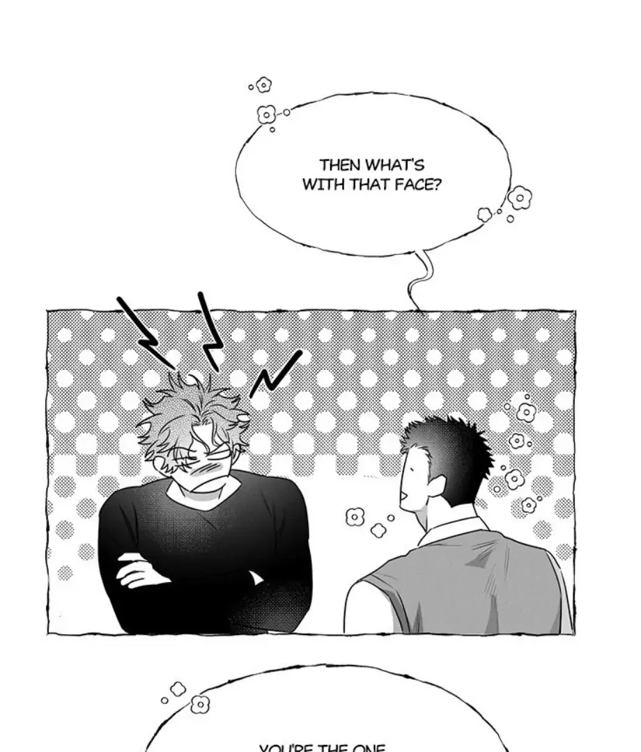 Butterfly Trap - Chapter 41 Page 23