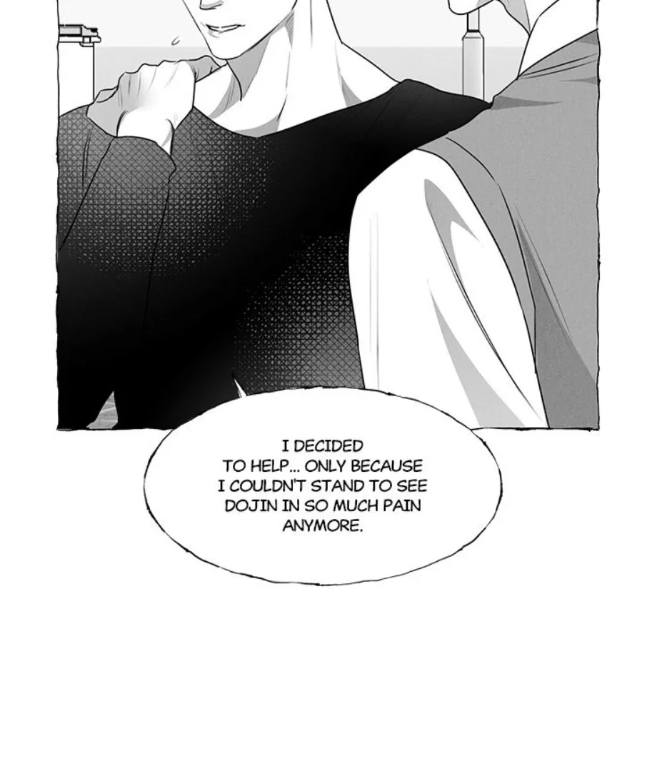 Butterfly Trap - Chapter 41 Page 25