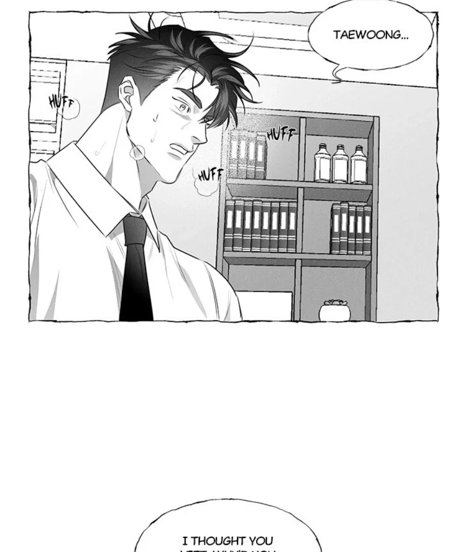 Butterfly Trap - Chapter 41 Page 29