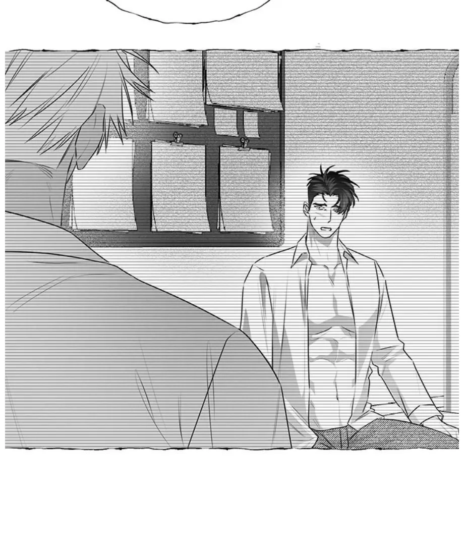Butterfly Trap - Chapter 41 Page 45
