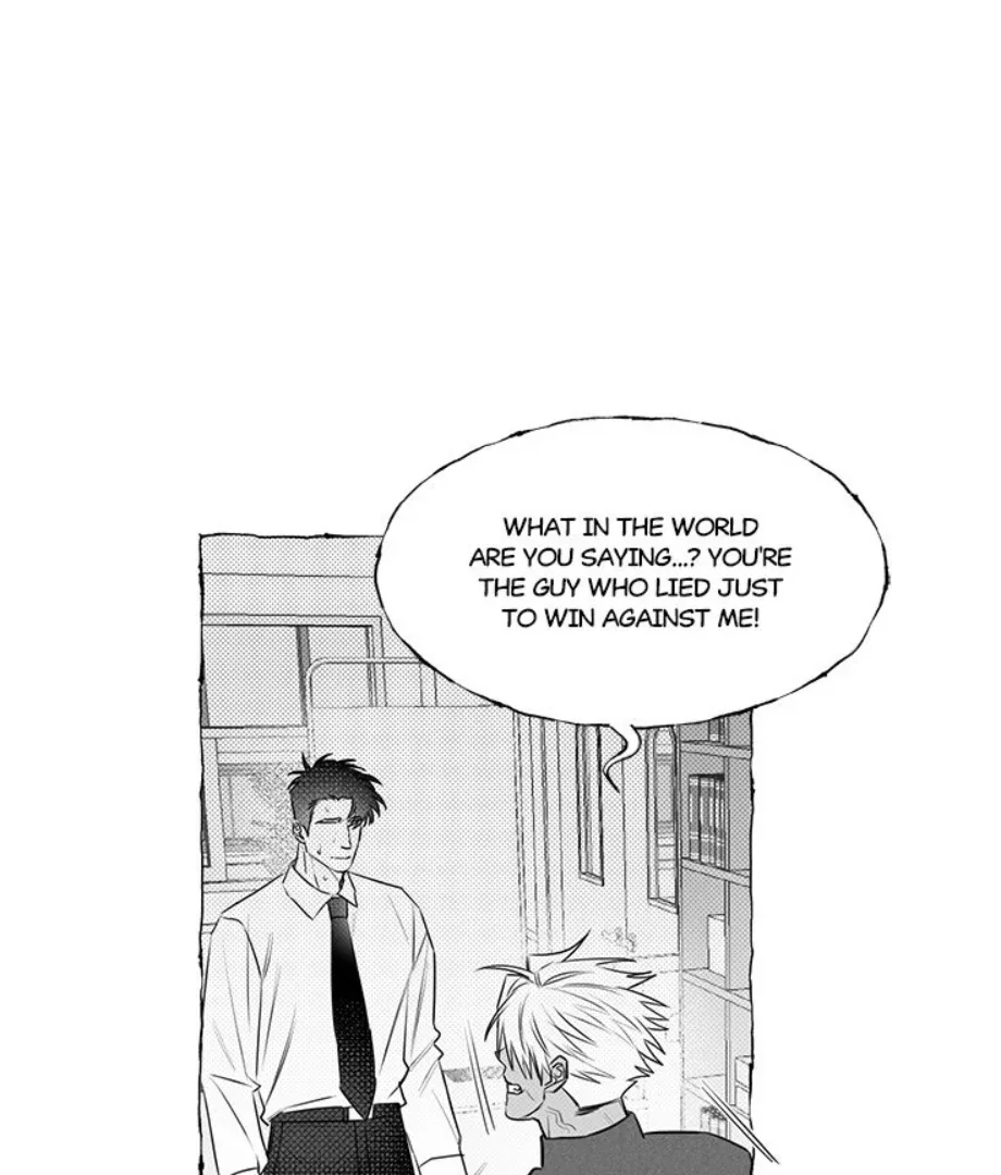 Butterfly Trap - Chapter 41 Page 47