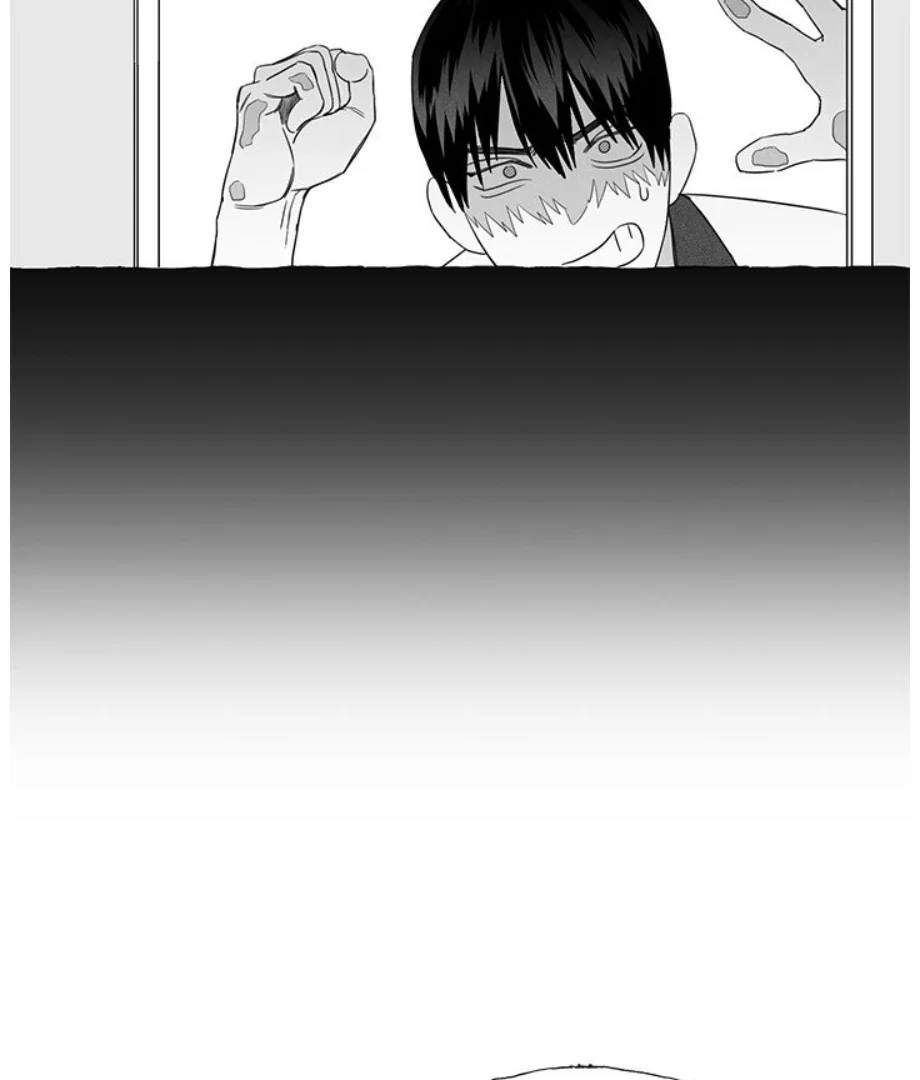 Butterfly Trap - Chapter 41 Page 51