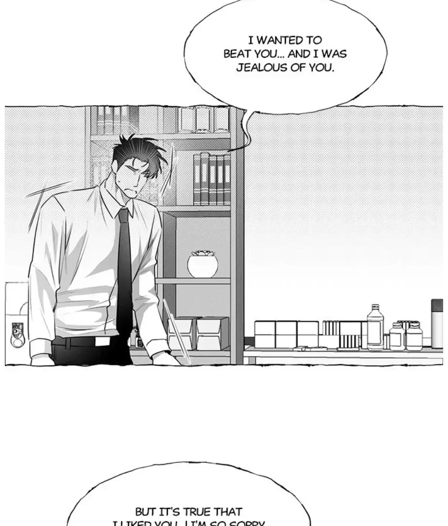 Butterfly Trap - Chapter 41 Page 52