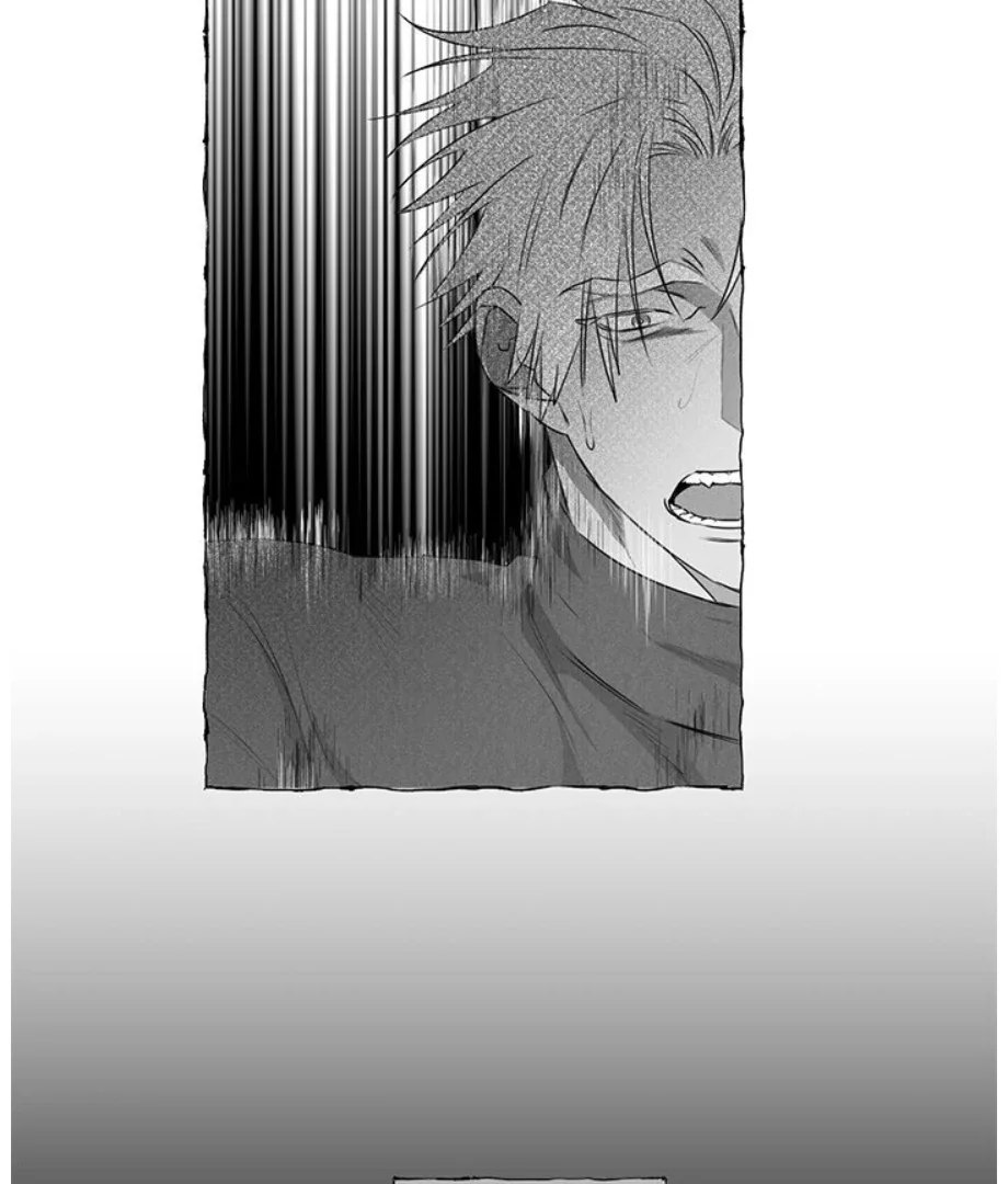 Butterfly Trap - Chapter 41 Page 62