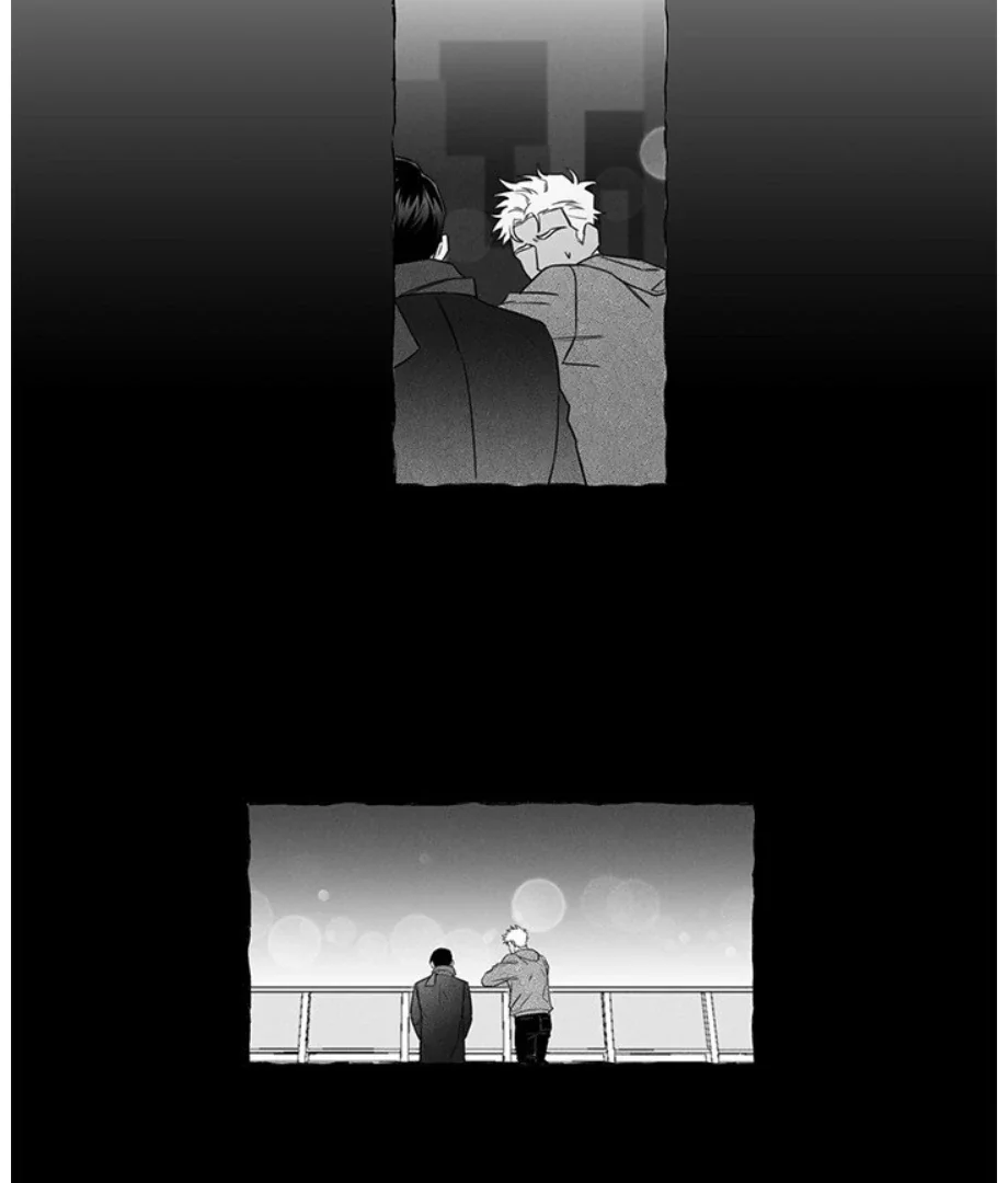 Butterfly Trap - Chapter 41 Page 63