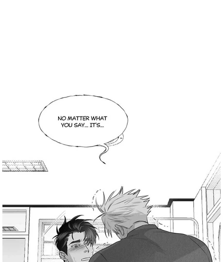 Butterfly Trap - Chapter 41 Page 73