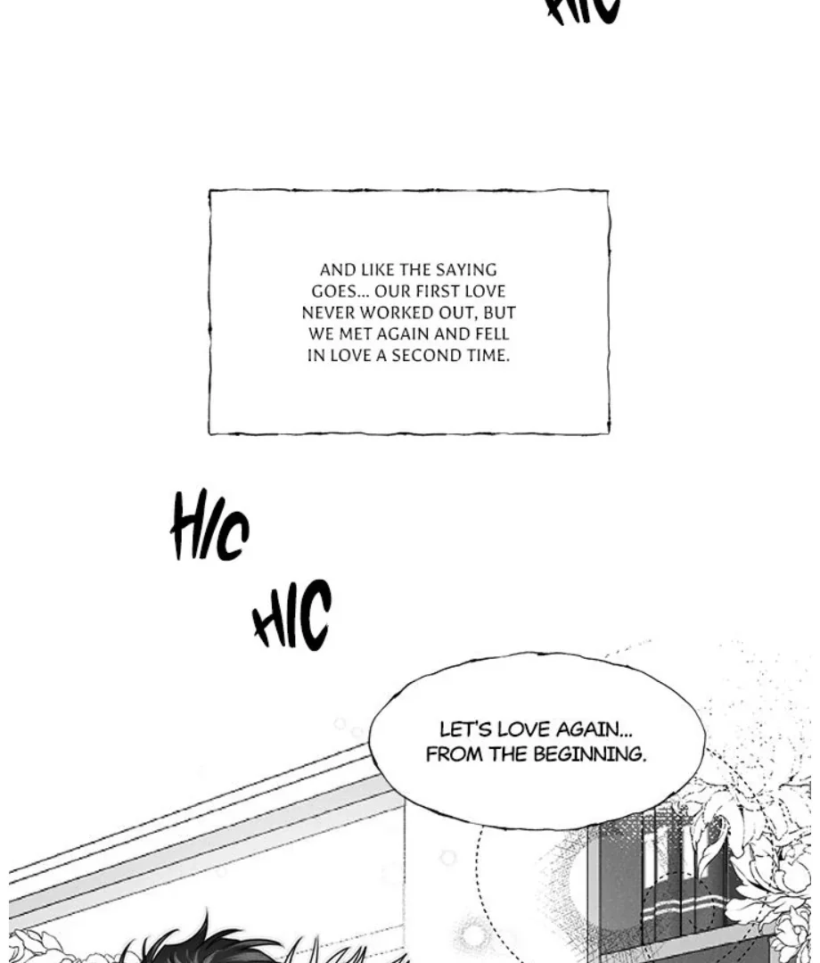 Butterfly Trap - Chapter 41 Page 77