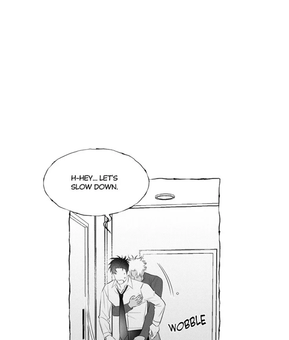 Butterfly Trap - Chapter 42 Page 2