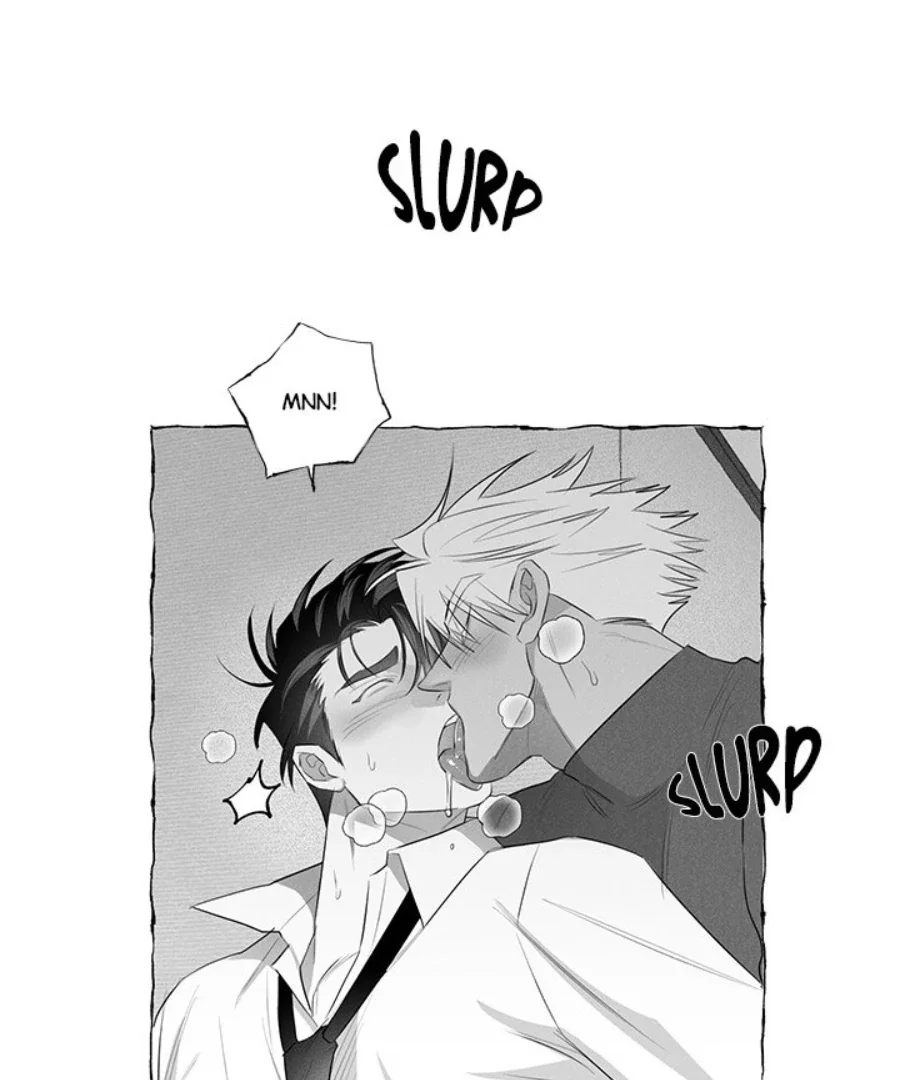 Butterfly Trap - Chapter 42 Page 5
