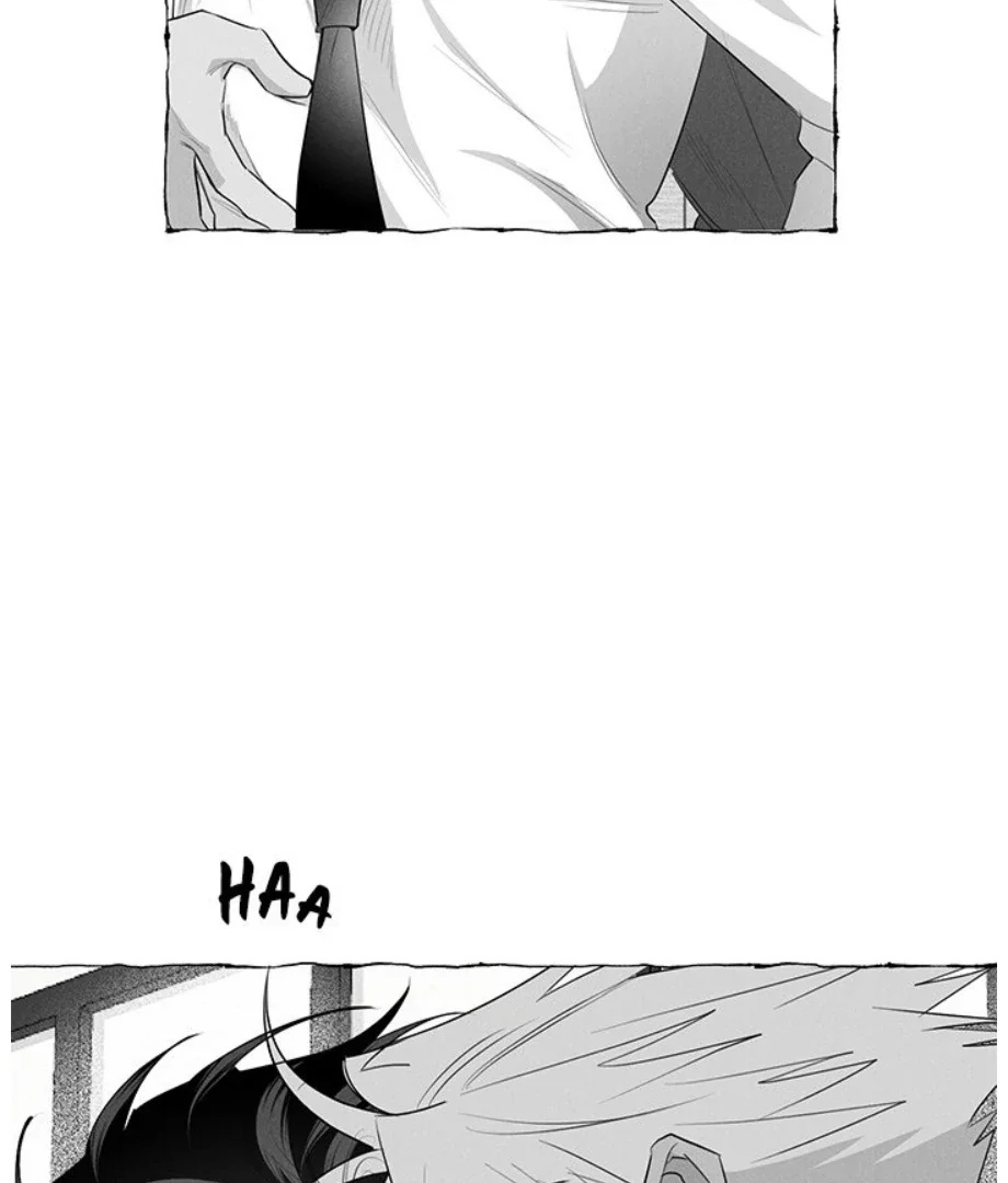 Butterfly Trap - Chapter 42 Page 6