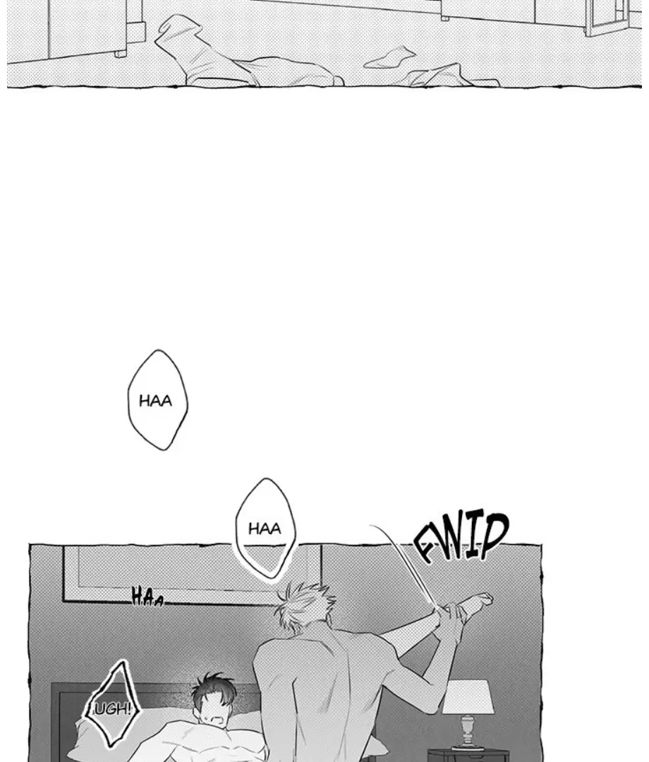 Butterfly Trap - Chapter 42 Page 9