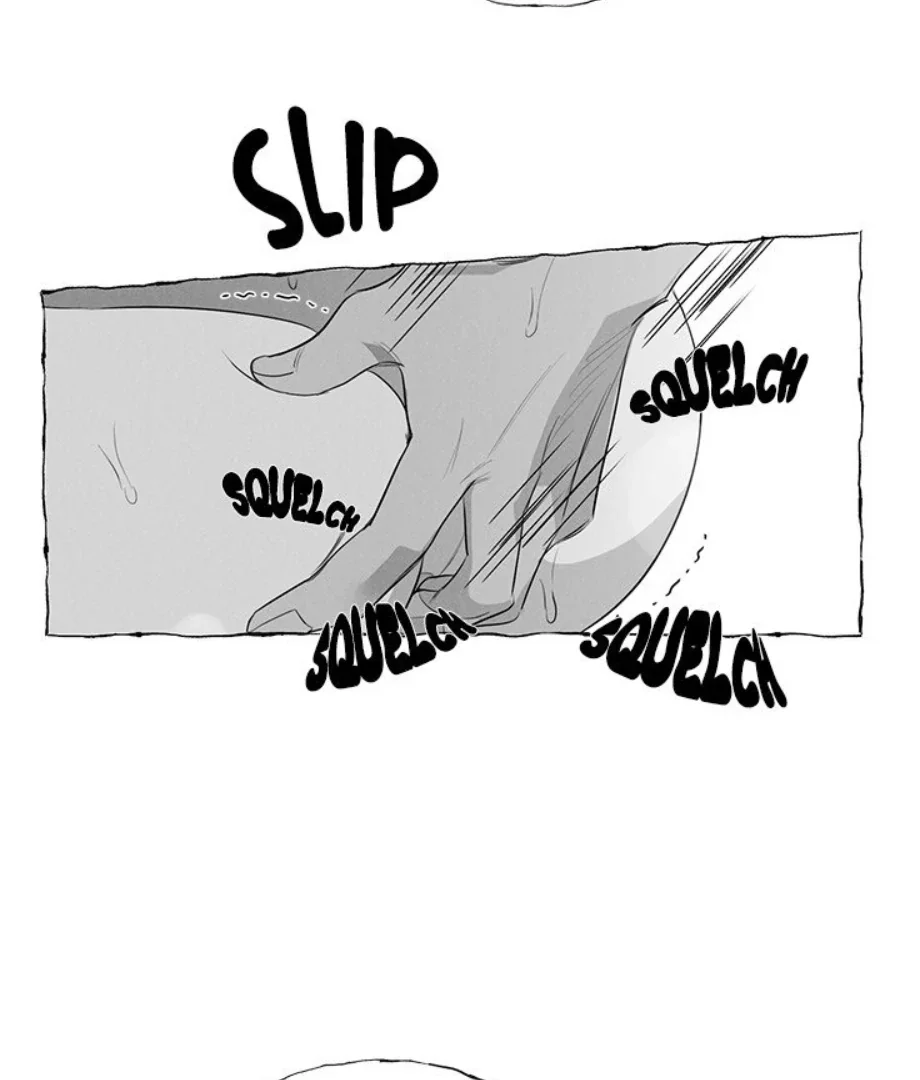 Butterfly Trap - Chapter 42 Page 12