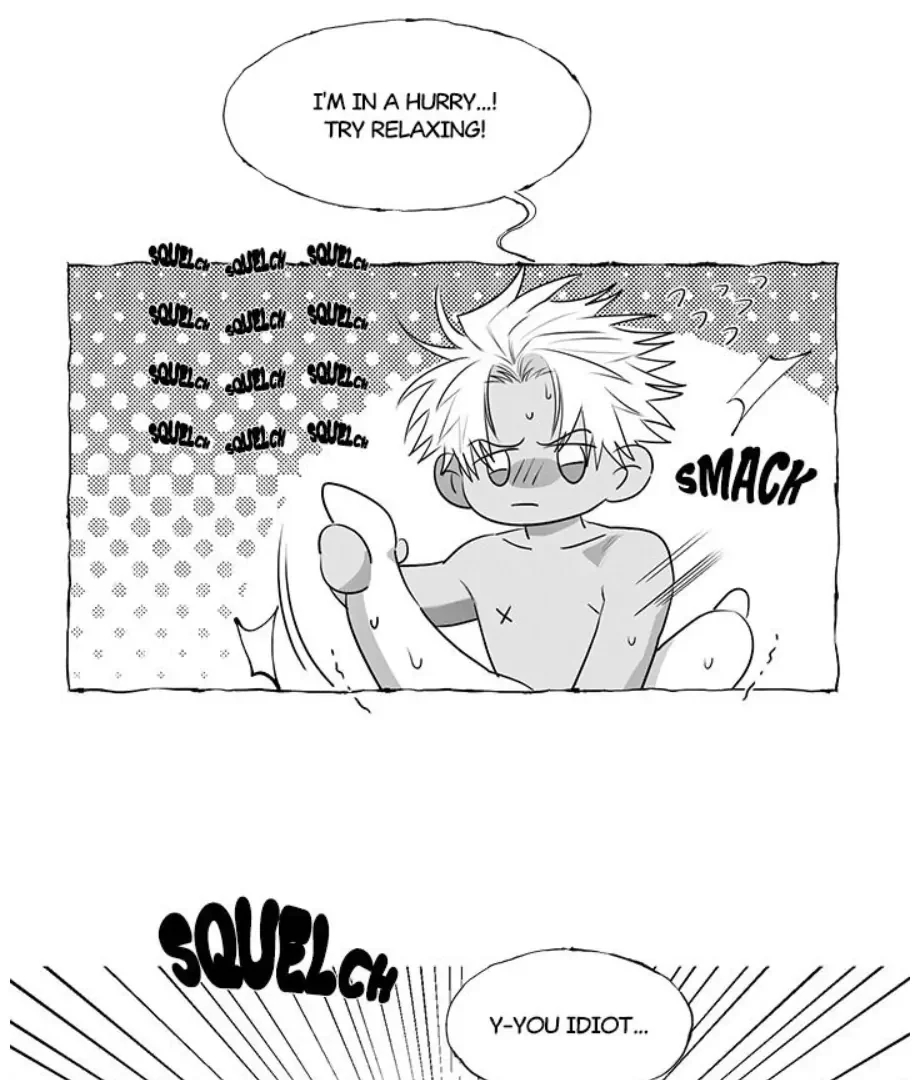 Butterfly Trap - Chapter 42 Page 16