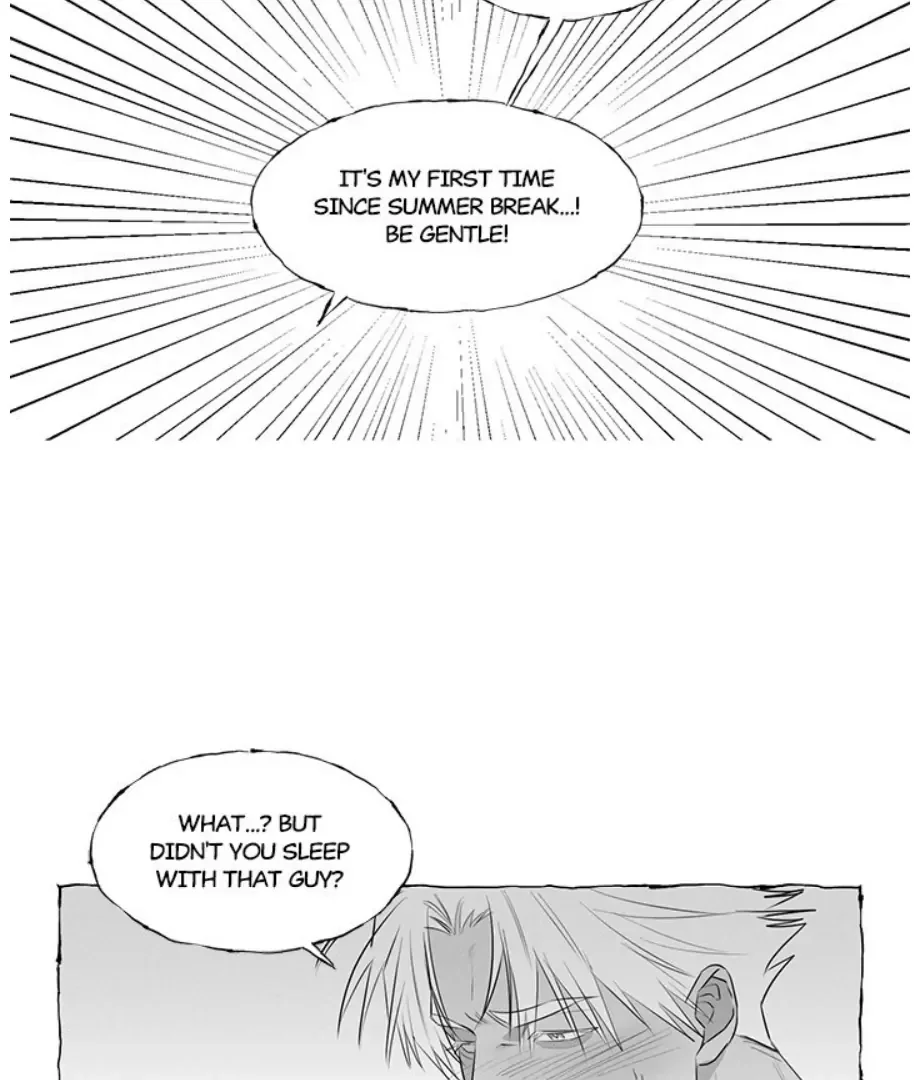 Butterfly Trap - Chapter 42 Page 17