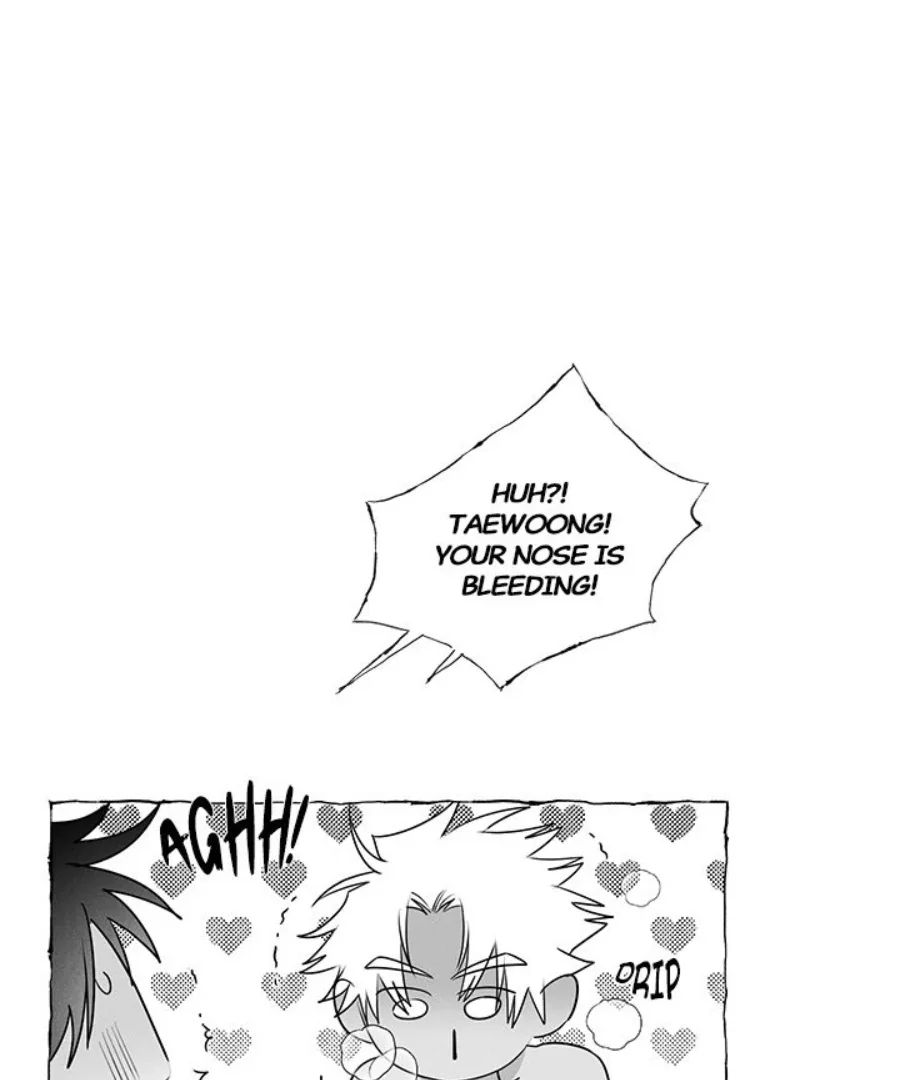 Butterfly Trap - Chapter 42 Page 20