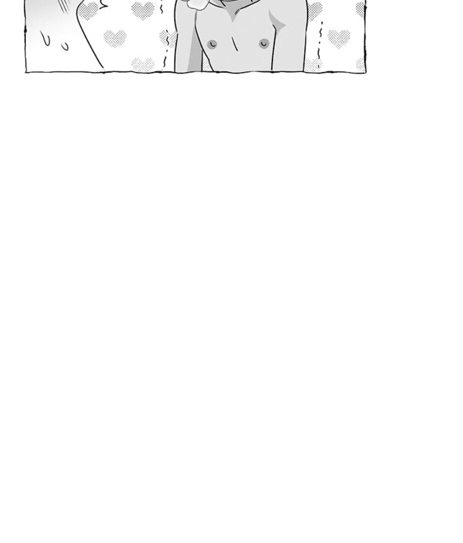 Butterfly Trap - Chapter 42 Page 21