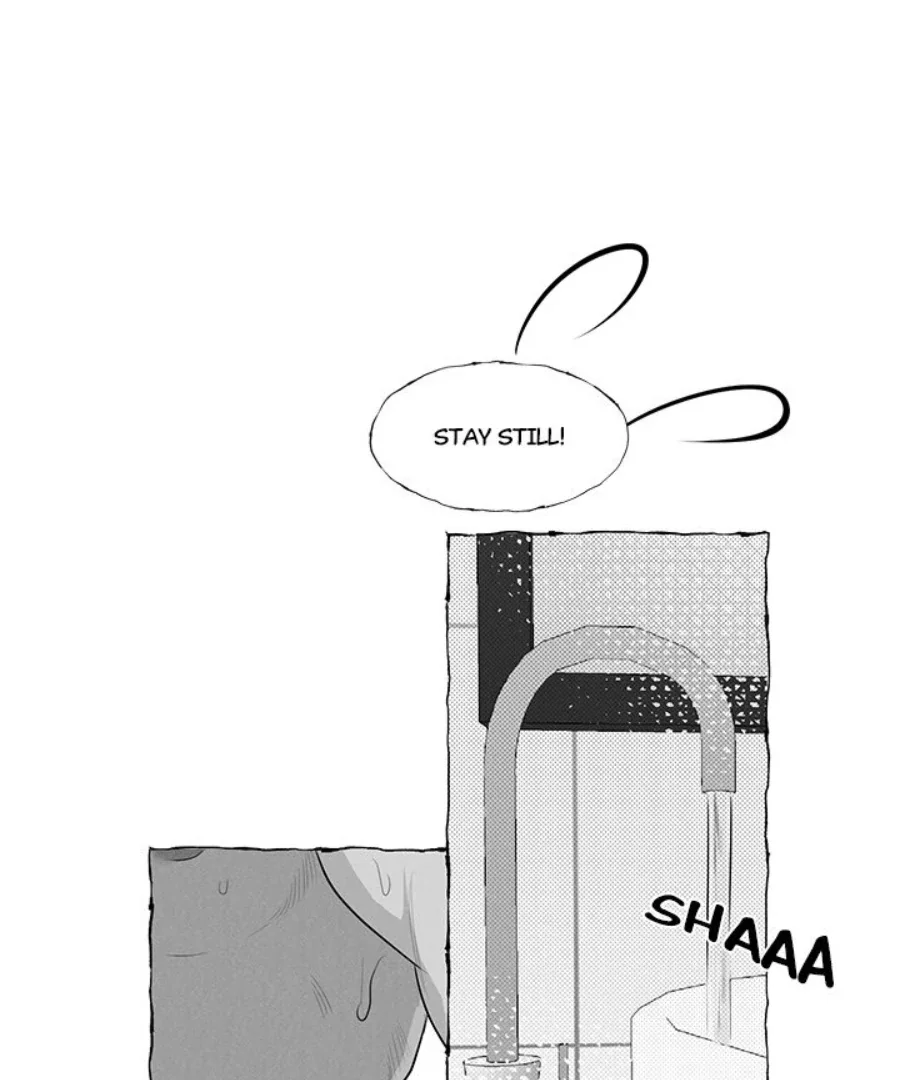 Butterfly Trap - Chapter 42 Page 24