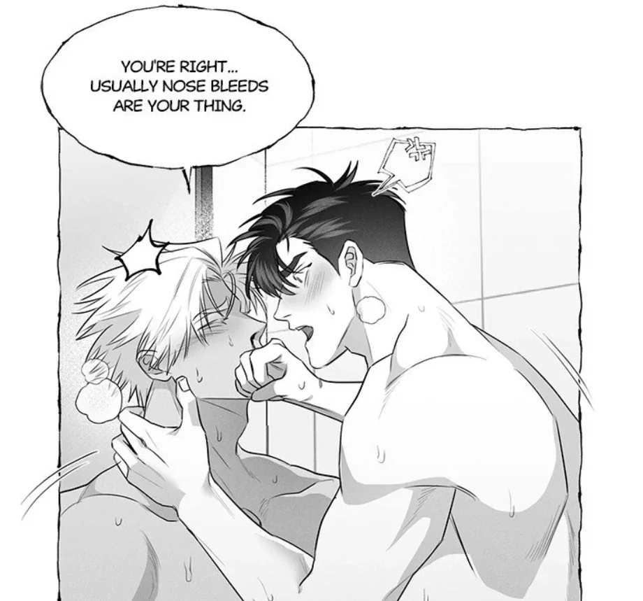 Butterfly Trap - Chapter 42 Page 26