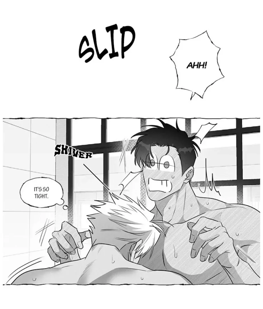 Butterfly Trap - Chapter 42 Page 30