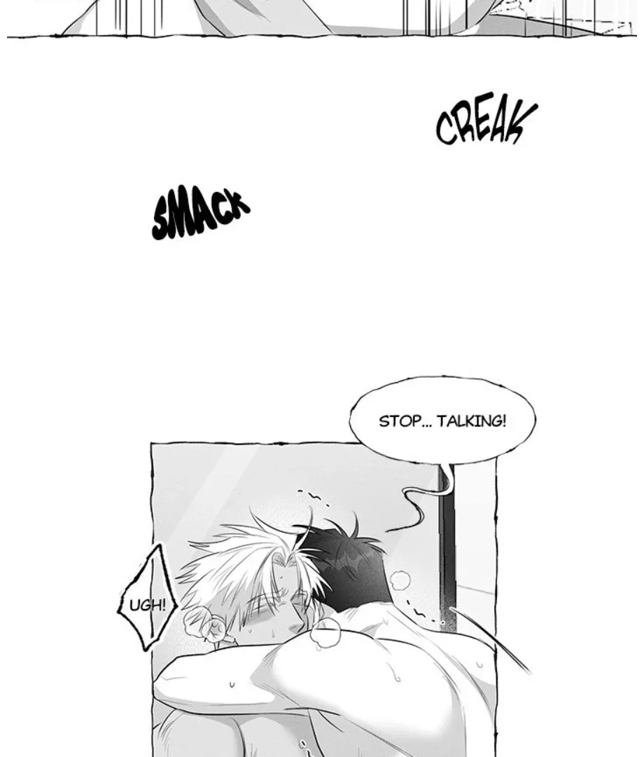 Butterfly Trap - Chapter 42 Page 47