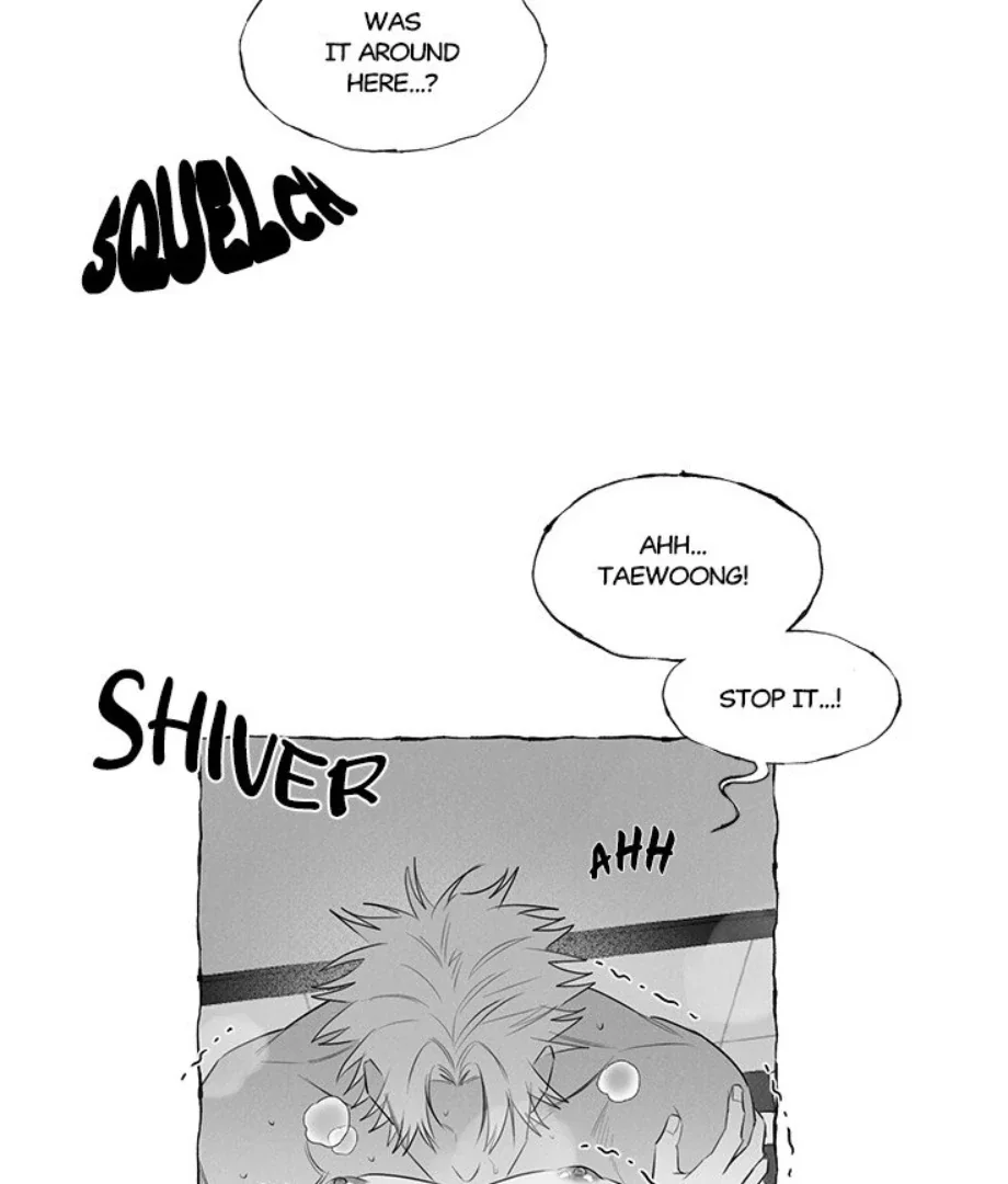Butterfly Trap - Chapter 42 Page 51