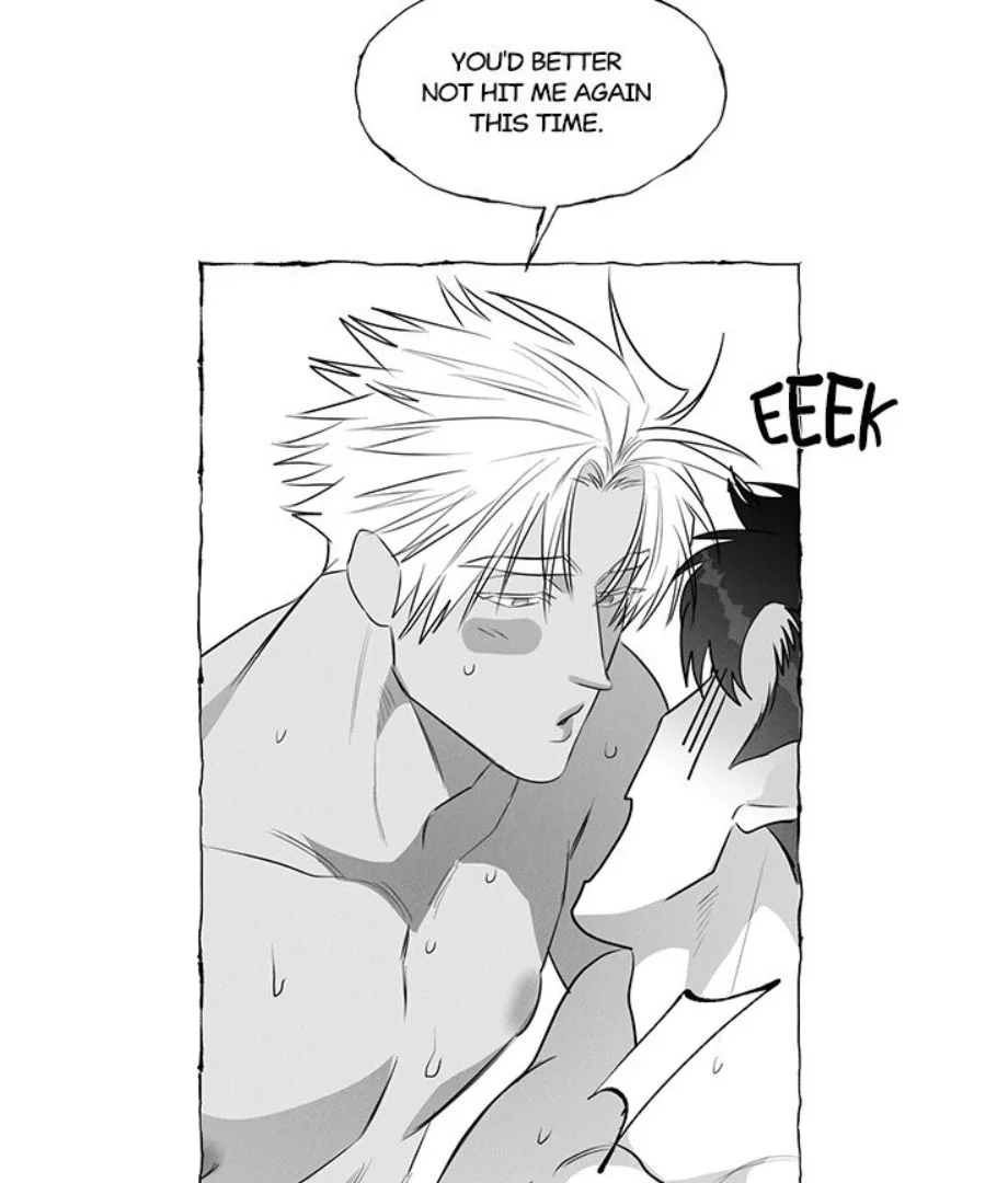Butterfly Trap - Chapter 42 Page 64