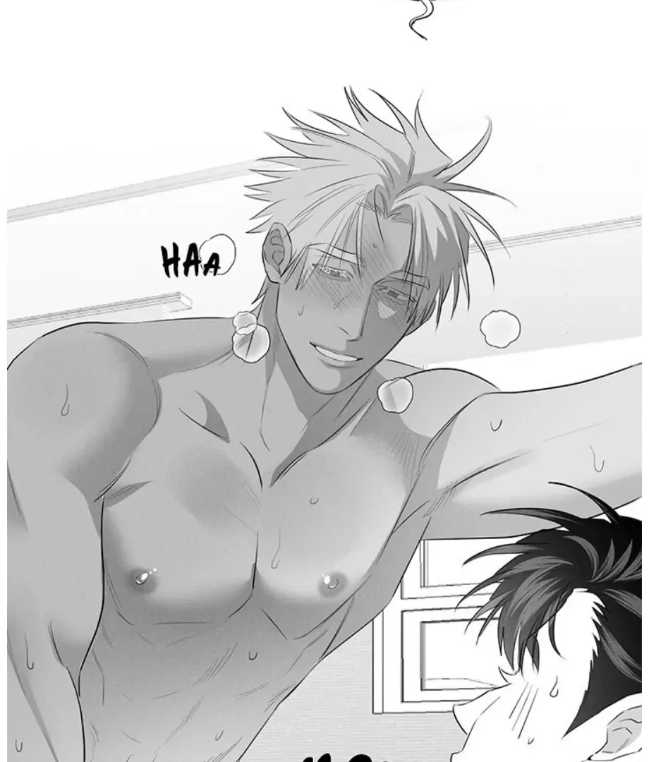 Butterfly Trap - Chapter 42 Page 67