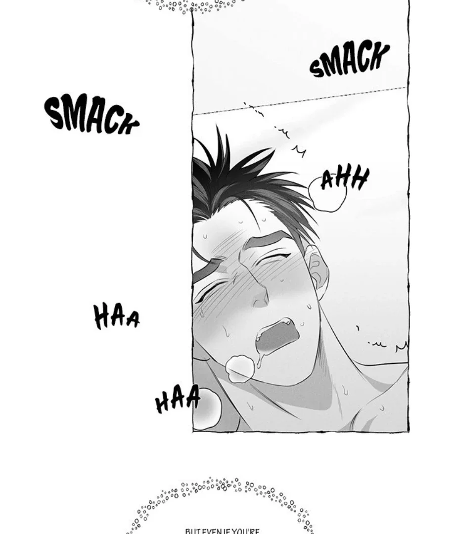 Butterfly Trap - Chapter 42 Page 70